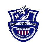 Аватарка канала Boeung Ket Football Club