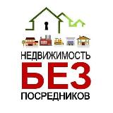 Аватарка канала Нови Сад аренда квартир Сербия Novi Sad