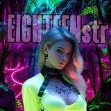 Аватарка канала EIGHTEENstr | КАСТОМКИ