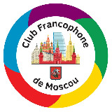 Аватарка канала Club Francophone de Moscou (français французский)