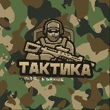 Аватар канала 2041277827