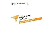 Аватар канала 1792898116