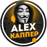 Аватарка канала Переходник