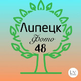 Аватарка канала ЛипецкОК | Город48
