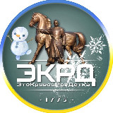 Аватарка канала "Это Кривой Рог, ДЕТКА😈"