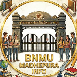Bhupendra Narayan Mandal University, Laloo Nagar, Madhepura avatar