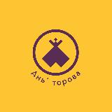Аватарка канала Ань’ торова