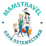 Аватарка канала MAMSTRAVEL-Спецпредложения