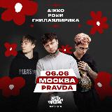 Аватар канала 2641836742