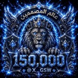 Аватарка канала 💎 عالم المصممين 💎