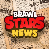 Аватарка канала "Brawl Stars News"