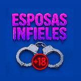 Аватарка канала Esposas Infieles💍🤘