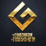 Аватарка канала "GADZHIK SHOP"