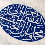 محمد وائل الحنبلي avatar