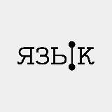 Аватар канала 2237724124