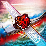 Аватарка канала "ВЕСТНИК БЛЕК РАША"