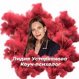Аватар канала 1770659904