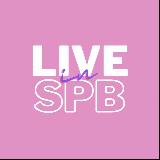 Аватарка канала LIVEINSPB аренда