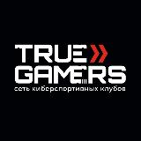 Аватарка канала TrueGamers Иваново