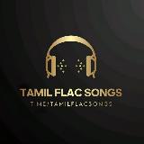 Аватарка канала "Tamil Flac Songs🎼16Bit&24Bit🎧"