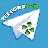 Аватарка канала TELEGRA4CH