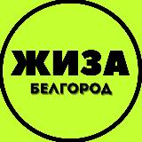 Аватар канала 1744014153