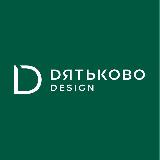 Аватарка канала DЯТЬКОВО DESIGN | Official