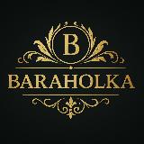 Аватарка канала БАРАХОЛКА ОПТОМ