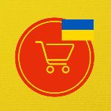 Аватарка канала Акційний AliExpress Україна 🇺🇦