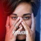 Аватар канала 1941905475