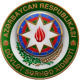 Аватарка канала Azərbaycan Respublikası Dövlət Sərhəd Xidməti
