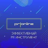 Аватарка канала Pronline.ru