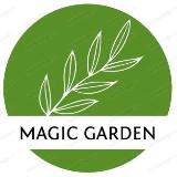 Аватарка канала Ландшафтный дизайн