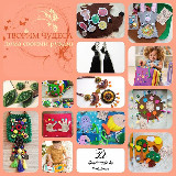 Аватарка канала "Творим Чудеса 🌈"made by Durdona