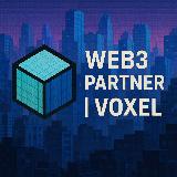 Аватарка канала "WEB3 PARTNER | VOXEL"