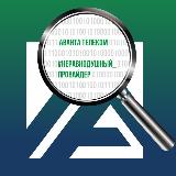 Аватарка канала АВАНТА ТЕЛЕКОМ