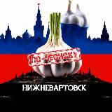Аватар канала 2090976708