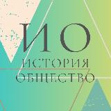 Аватарка канала ЕГЭ с Антоном Шабановым