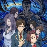 Parasyte the maxim VF avatar
