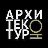 Аватар канала 2673975965