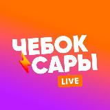 Аватар канала 2390489565