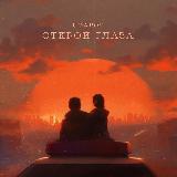 Аватарка канала Угаров