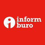 Аватарка канала Informburo.kz – Новости Казахстана