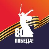 Аватарка канала Иван Кошелев ЕАО 🇷🇺