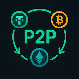 Аватарка канала Связки P2P арбитраж