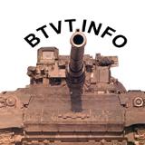 Аватарка канала Танки. История и современность. Btvt.info