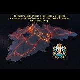 Аватарка канала Новгородавтодор