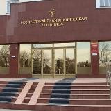 Аватарка канала ИРКБ