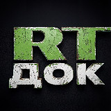Аватарка канала RT.Док | Документальное кино