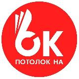 Аватар канала 1857266072